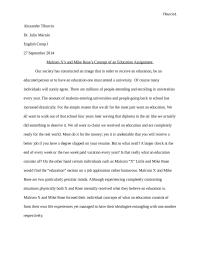 Malcom X&rsquo;s and Mike Rose&rsquo;s Concept of an Education