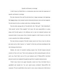 Equality and honesty in marriage