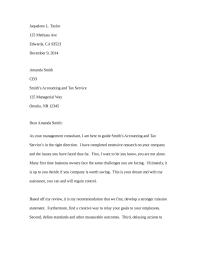 BMGT Case Study