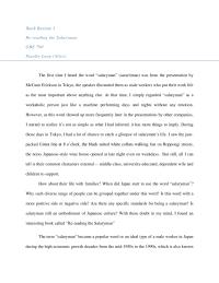 Salaryman Book Review