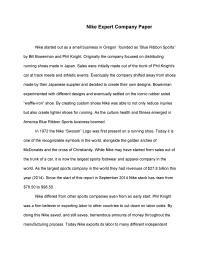 Nike Expert Paper