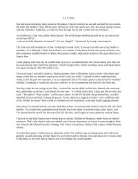 UC Prompt 1 essay