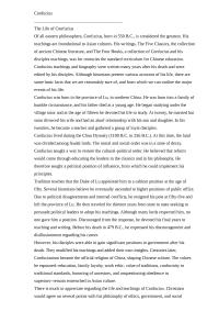 Confucius And Management
