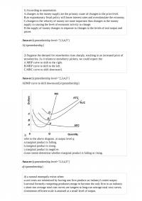 ECON A 551 Test 2