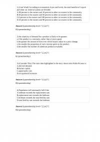 ECB 564 Quiz