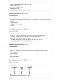 Economics 236 Quiz