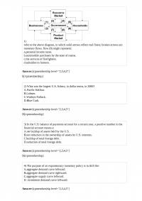 MicroEconomic 758 Midterm 1