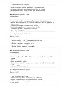 BUS 554 Quiz 3