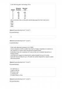 Economics 823 Test