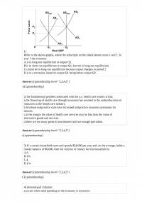 ECB 822