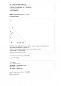 Economics 616 Test 2