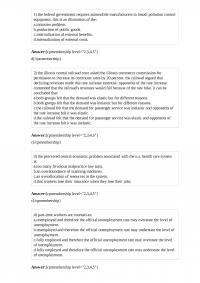 ECB 850 Quiz 1