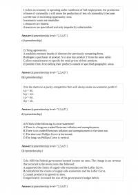MicroEconomic 678 Quiz 2