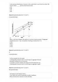 ECON A 167 Quiz 3