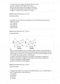 ECON 764 Test