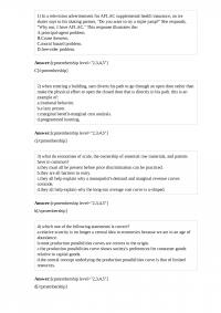 Economics 654 Homework
