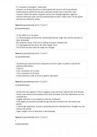 BUS 432 Quiz 1 quotconsumer