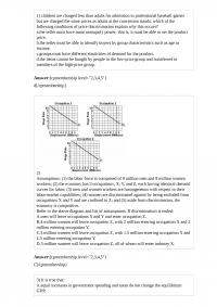 ECON E 547 Quiz 2