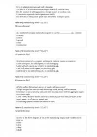 ECON E 731 Quiz 2