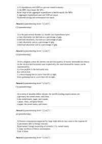Economics 247 Test