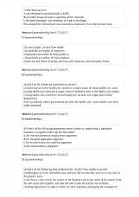 ECON 601 Test