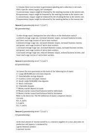 Economics 732 Homework