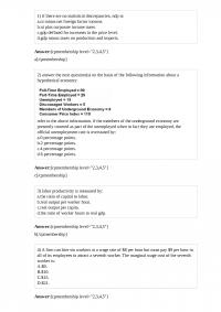 ECON 565 Quiz 1