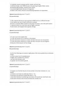 ECON 472 Quiz 1
