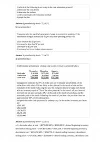 ACC 670 Test
