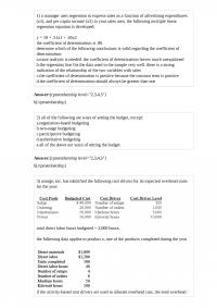 ACT 561 Quiz
