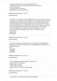 Accounting 537 Test