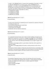 MET MG 112 Quiz 1