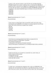 ACT 296 Quiz 3