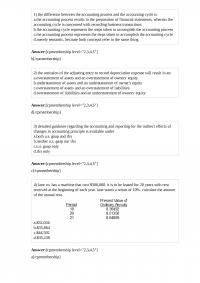 SMG AC 108 1 the difference