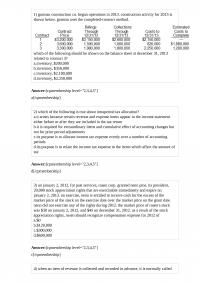 AC 759 Quiz 1