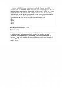 SMG AC 187 Quiz 2
