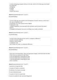 SMG AC 679 Homework