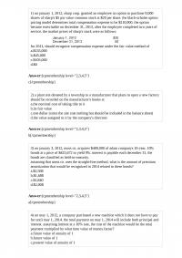 Acc 670 Midterm 1 on january 1 2012
