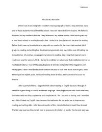 My Literacy Narrative