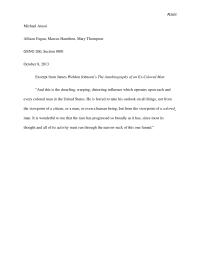 English essay AtassiMichael