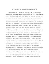 Netflix vs. Blockbuster Case Study