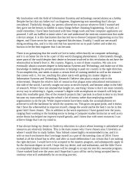 Personal Statement