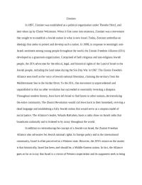 Political Ideologies – Zionism