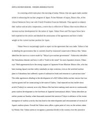 Modern Japanese Politics Article Analysis