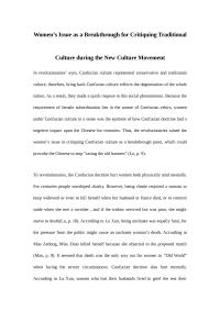 Women&rsquo;s Issue as a Breakthrough for Critiquing Traditional Culture during the New Culture Movement