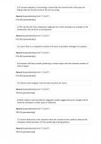 ECON 626 Quiz 1