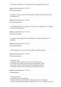 Economics 149 Test 1