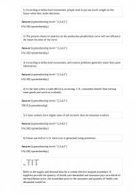 ECON A 792