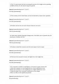 ECB 622 Quiz 2