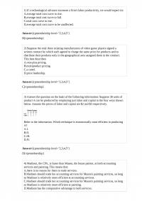 ECON A 323 Quiz